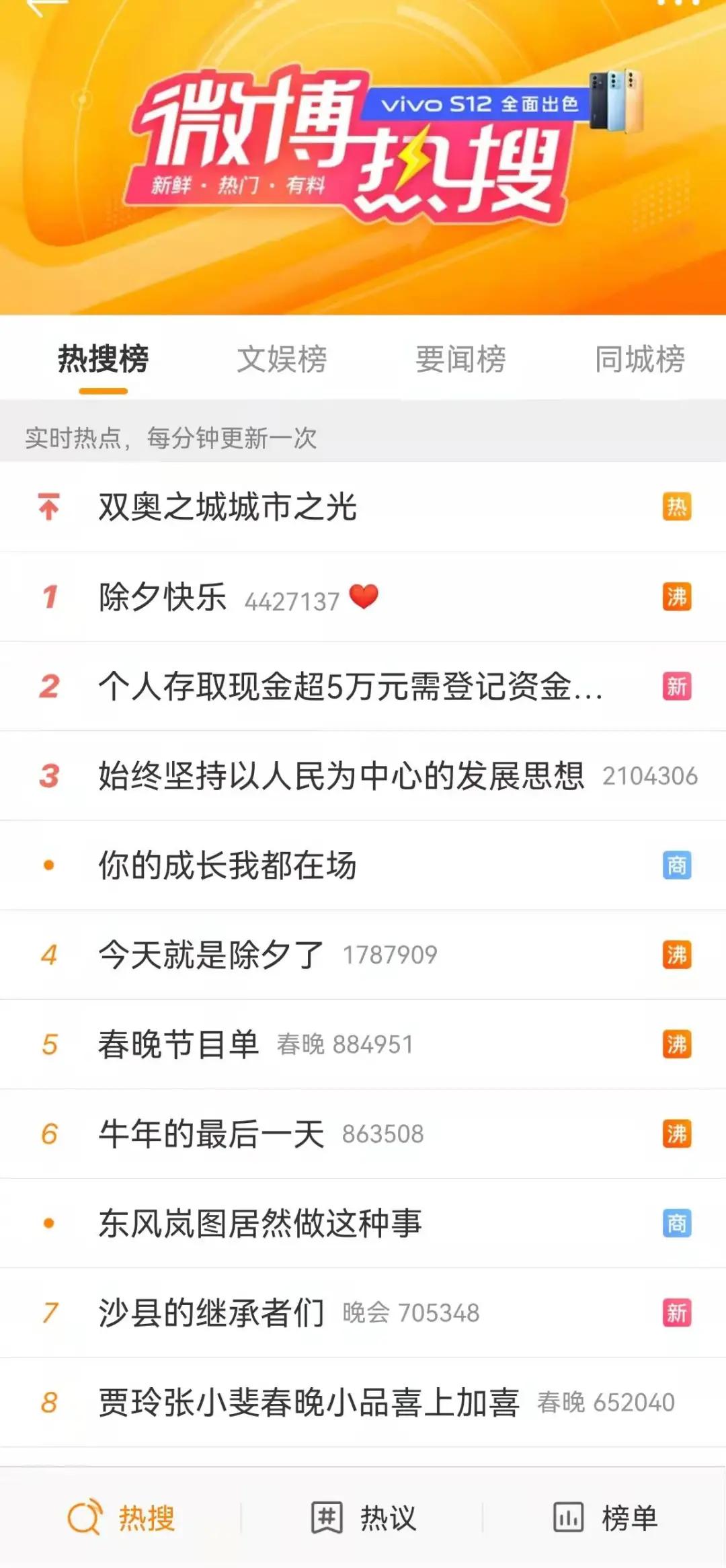 个人现金存取新规通知原文,2019现金存取规定