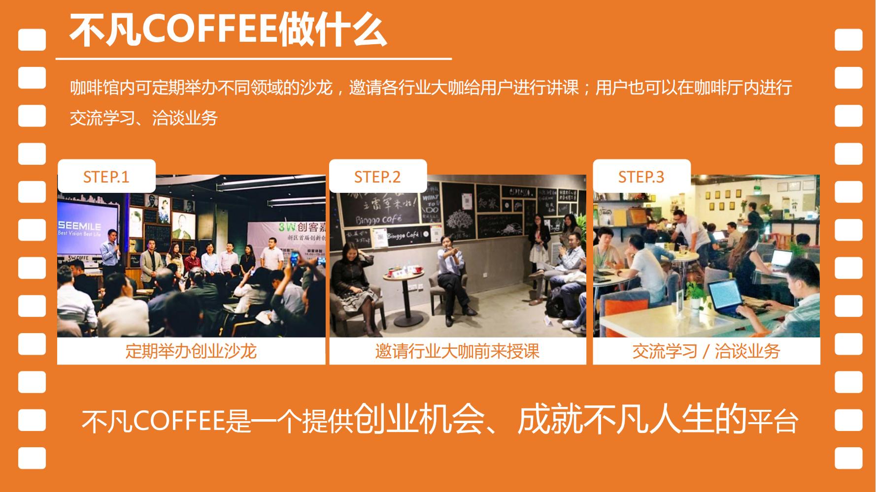 短视频运营平台营销策划书范本,宁波短视频营销策划方案