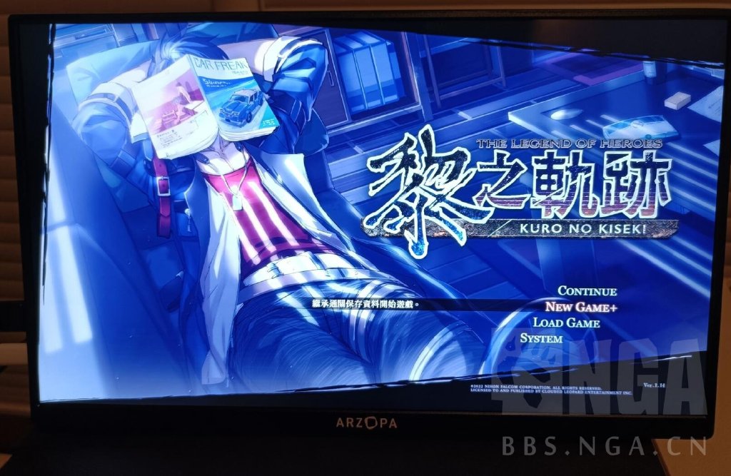 arzopa便携屏16.1英寸144hz,arzopa便携屏如何当副屏