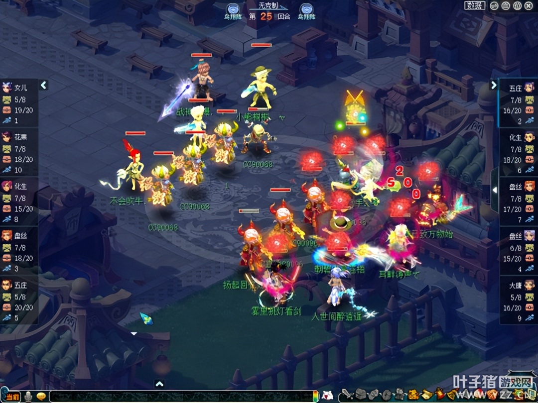 梦幻西游193联武神坛选拔,梦幻西游武神坛185联4强