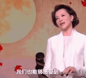著名主持人周涛气质太出众,十大美女央视主持人