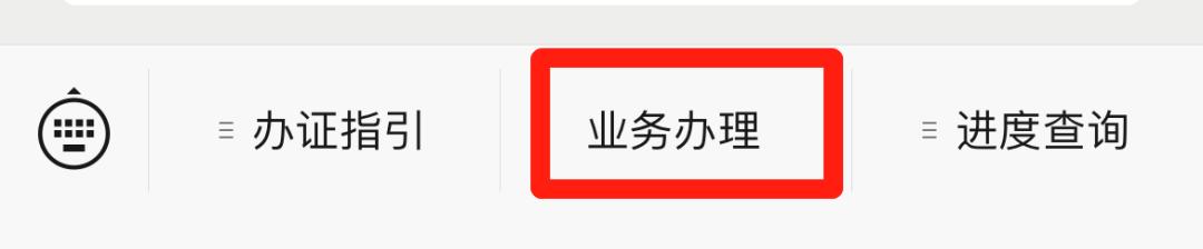 惠州哪个高铁去香港最方便,惠州直通香港的班车时间表