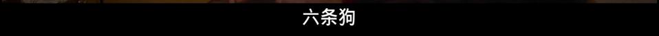 黄暴导演合作顶级女演员，情节狗血至极，无视道德底线，还被大赞