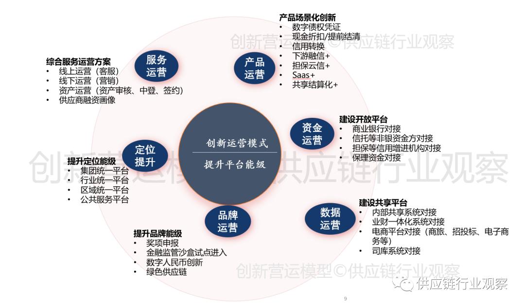 大力出奇迹变现,大力出奇迹期货