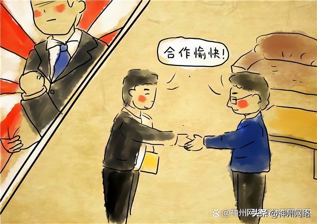 线下远程交易有质量问题怎么解决,商家是如何实现远程关控设备的