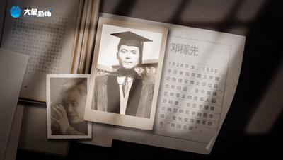 爱国英雄文天祥,历史人物文天祥