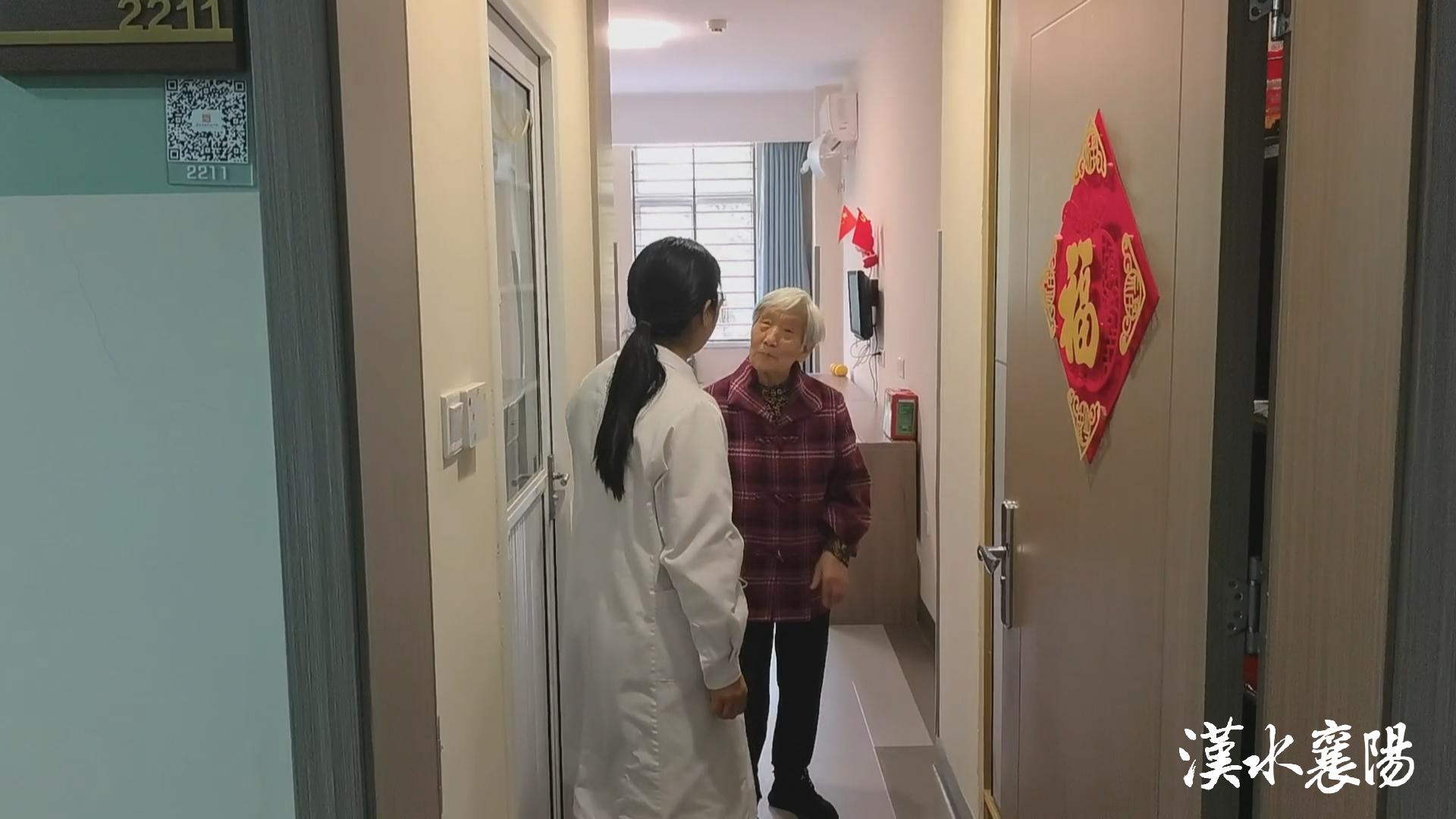 致敬劳动者|“暖心守护者”陈容:想老人之所想解老人之所需