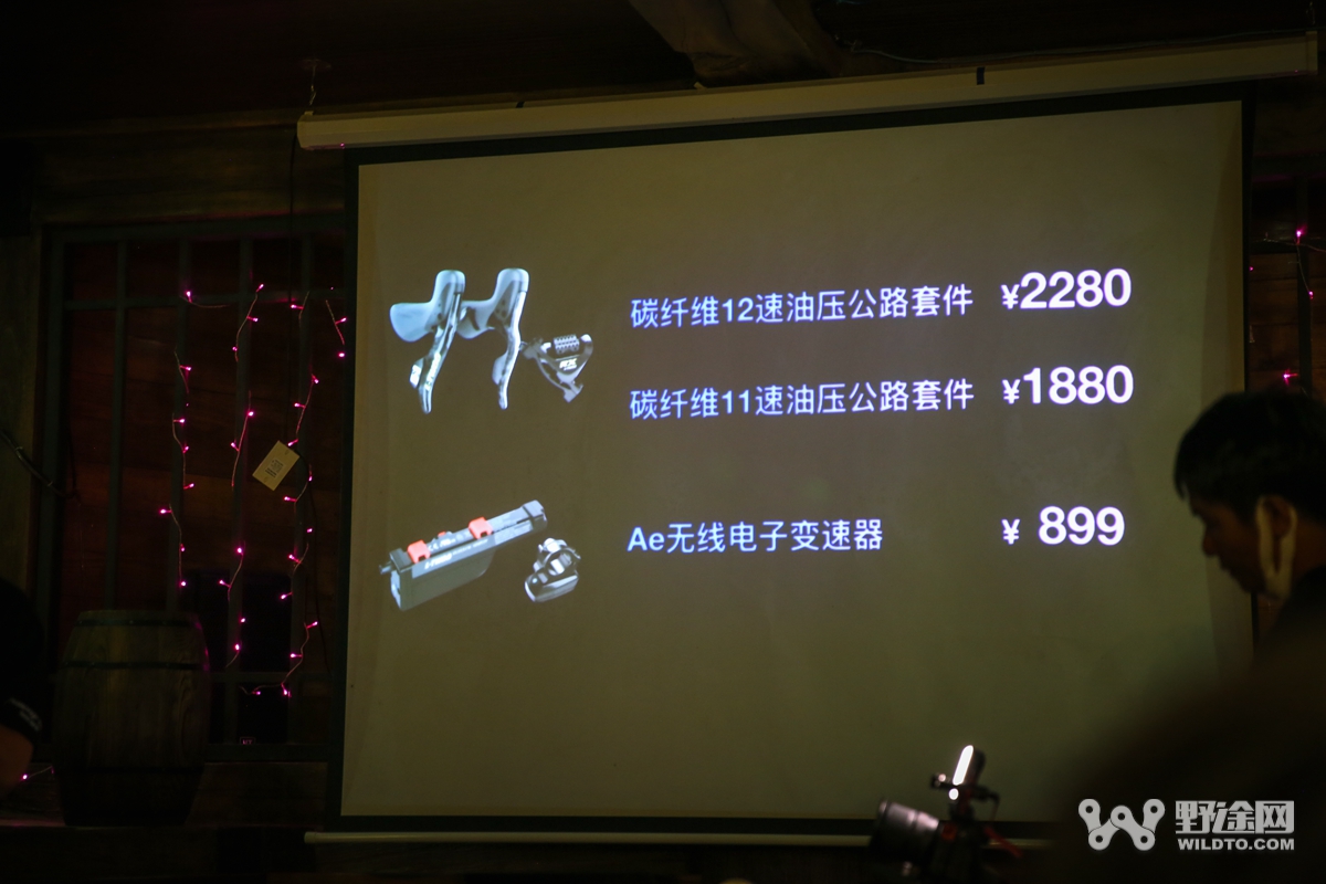 国产蓝图油刹,最具性价比的油压碟刹