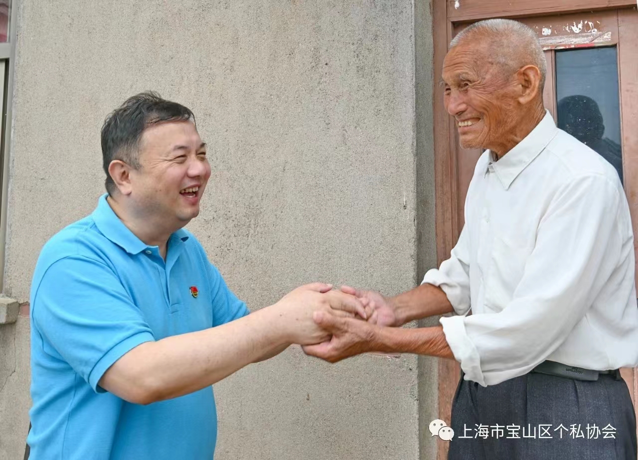 宝松集团情系新四军老战士