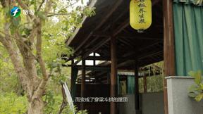 来福州鼓楼感受一站式温泉体验,福州温泉大盘点让你温暖整个冬天