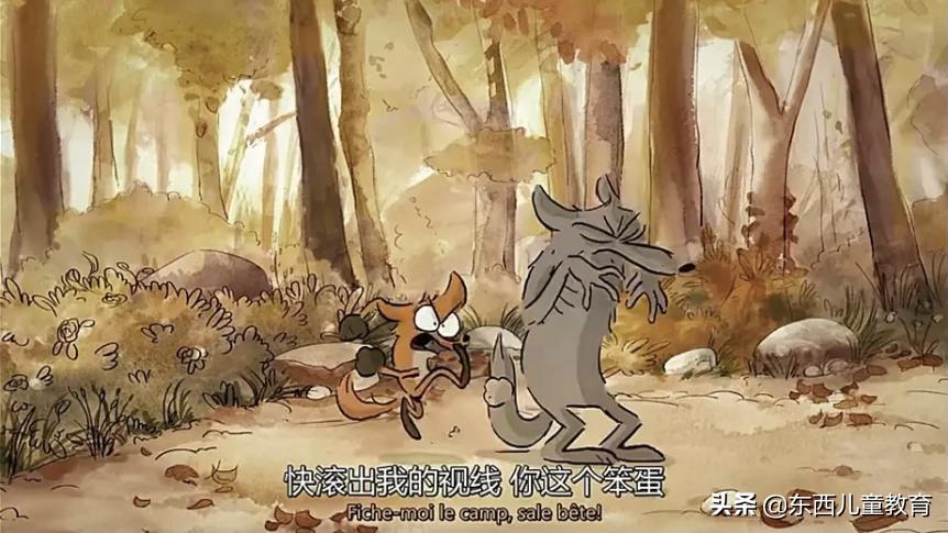 答应我，一定要陪孩子看这部片！幽默感的天花板，笑到肚子疼