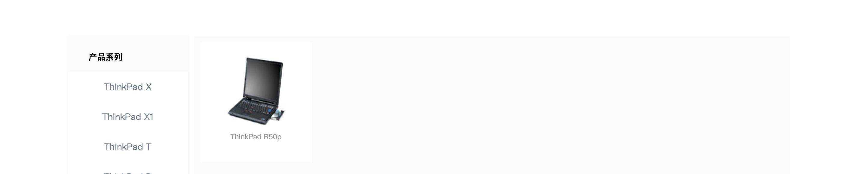 移动工作站哪个比较稳定 (移动工作站是满足什么需求的)