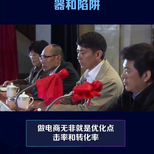 阿里巴巴几大推广渠道比较,阿里巴巴的营销方式缺点