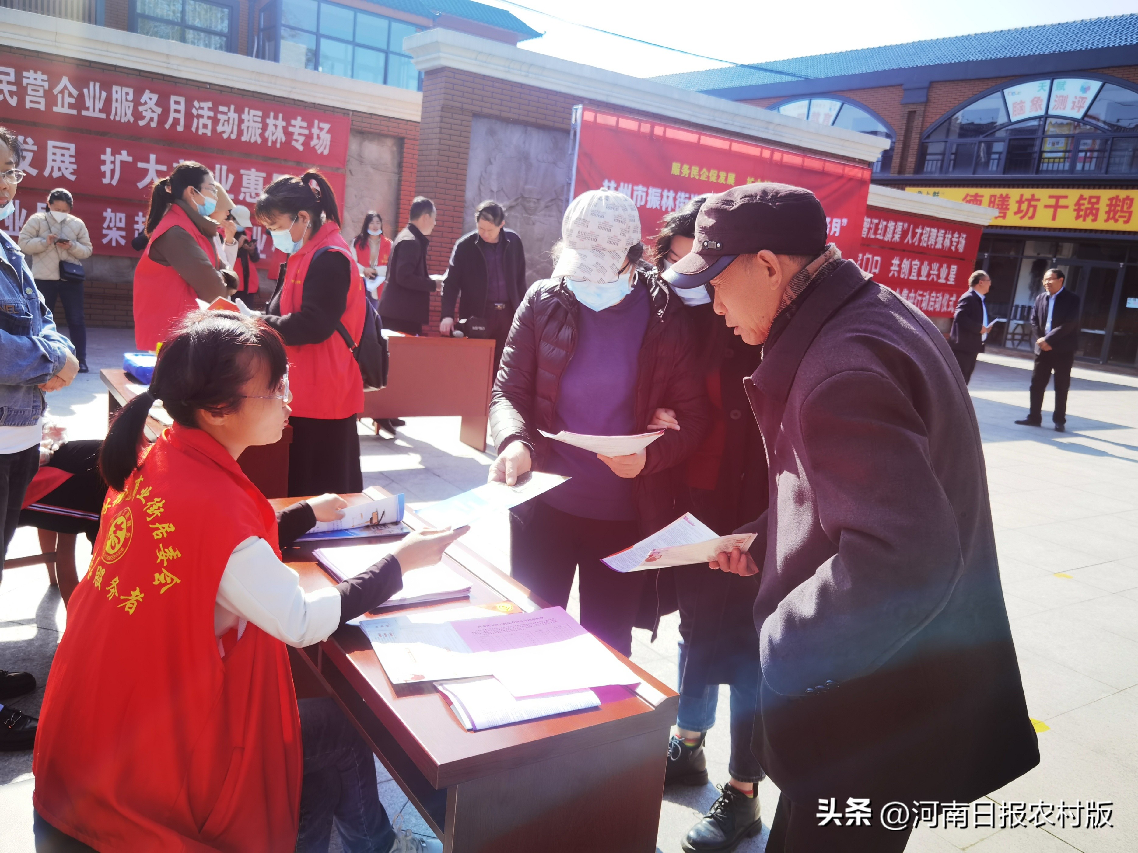 林州市振林街道：搭平台优服务促就业点亮“宜业兴业星”