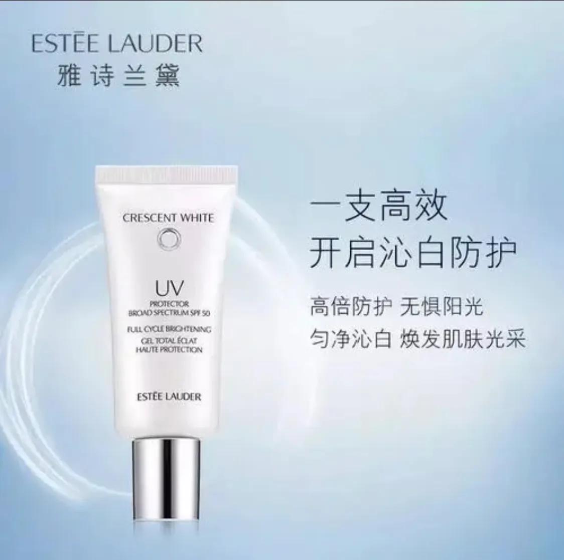 空瓶记护肤品,我的空瓶记全集