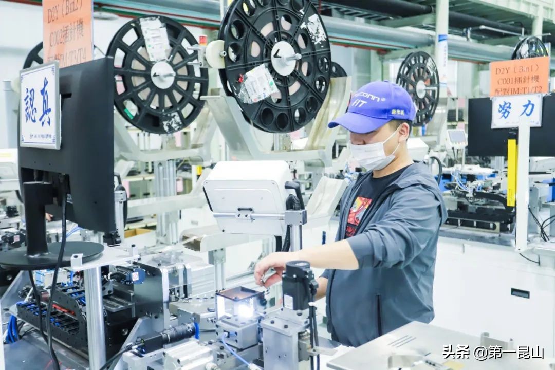 昆山富士康最新新闻,昆山富士康产值