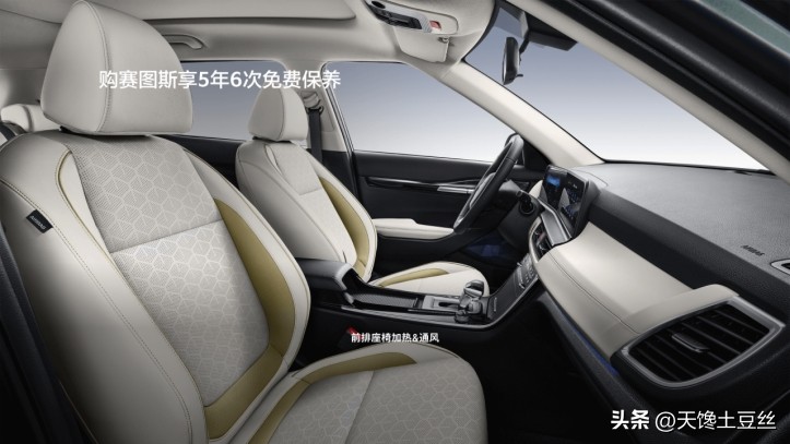 kn是什么牌子的车suv,kn是什么部队的车牌