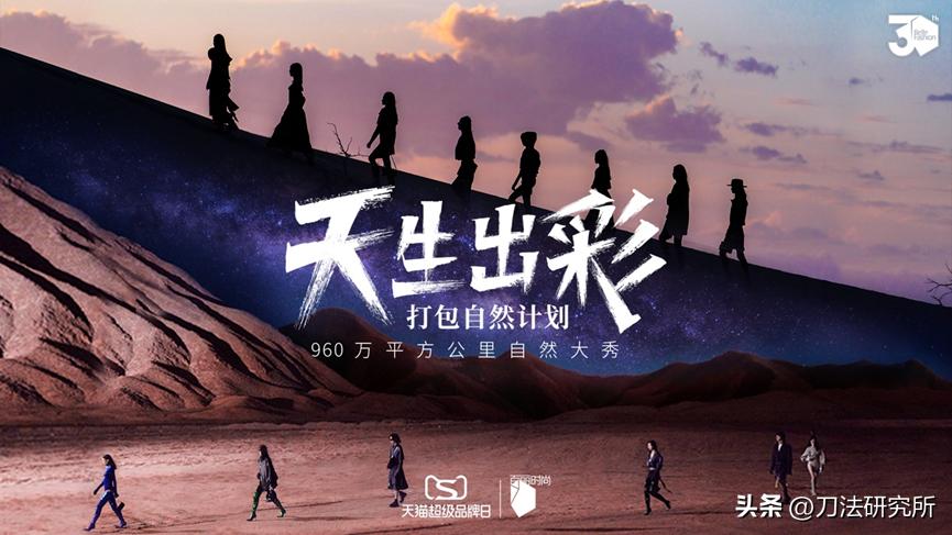 天猫鞋子品牌排行榜2023,天猫女鞋top排名2012