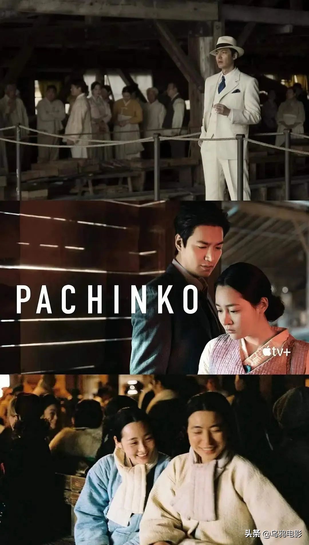 《鱿鱼游戏》后又火遍全球,骂韩剧,我们真不该