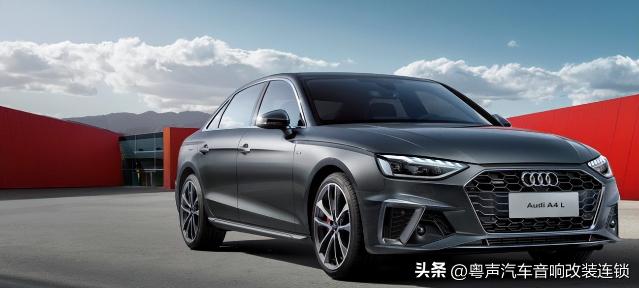 奥迪a4l改装摩雷音响,15款奥迪a4l音响评测