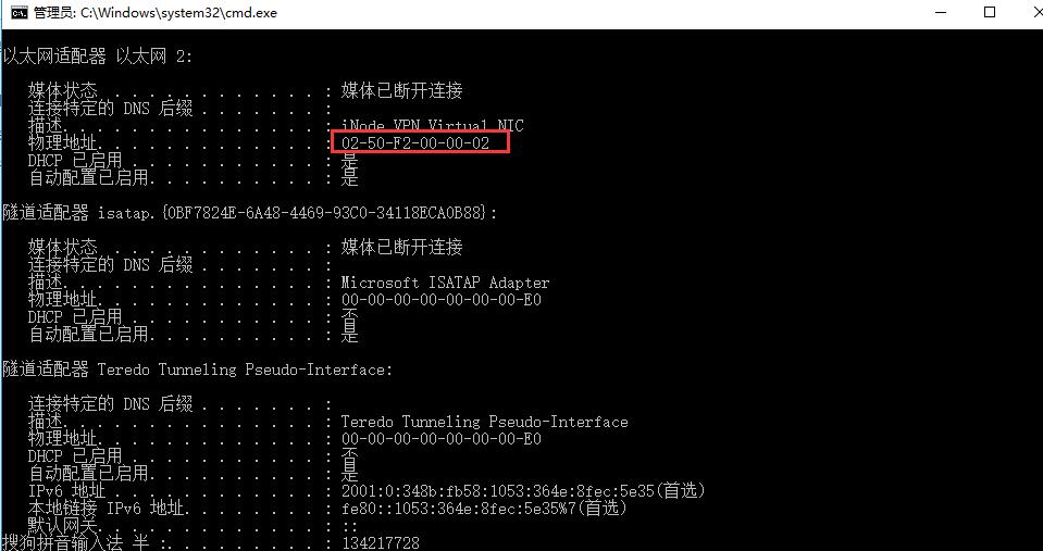 永久限制正常登录,qq异地登录限制设置