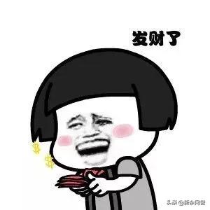 短视频“点赞”*局骗**，就是刷单诈骗的一个缩影