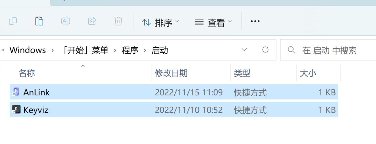 windows怎么设置开机自启动,开机一直在启动windows界面