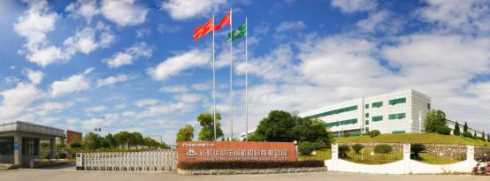 长虹华意股份业绩,长虹华意近3年业绩