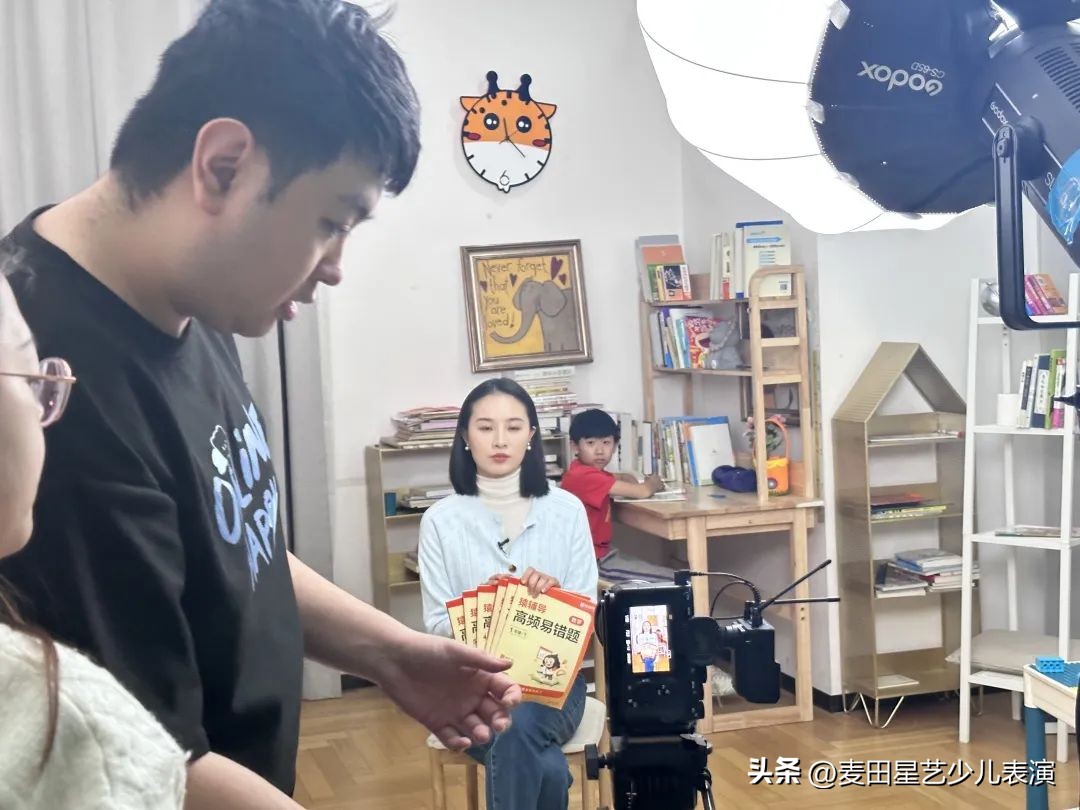 鍖椾含楹︾敯鏄熻壓鏂囧寲浼犳挱鏈夐檺鍏徃,鍖椾含楹︾敯鏄熻壓鏂囧寲浼犲獟鏈夐檺鍏徃