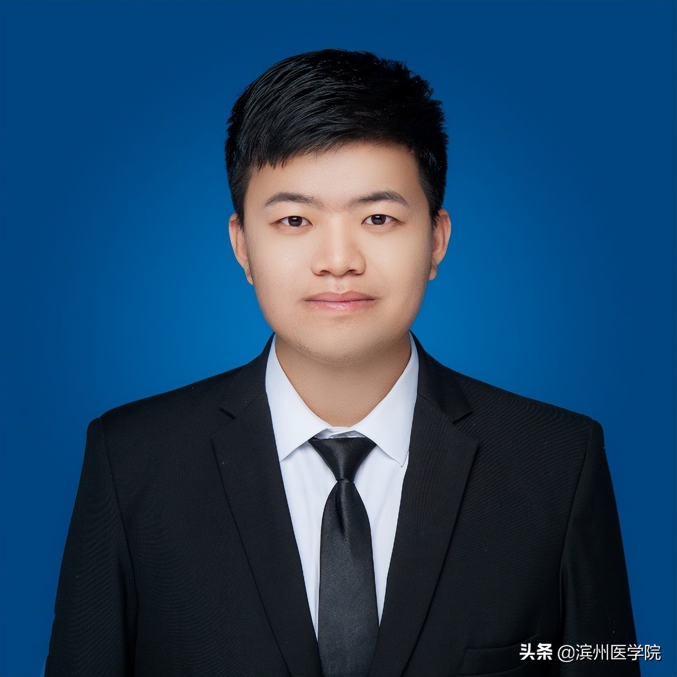 专业第一！428分！首批9位滨医学子梦圆北大