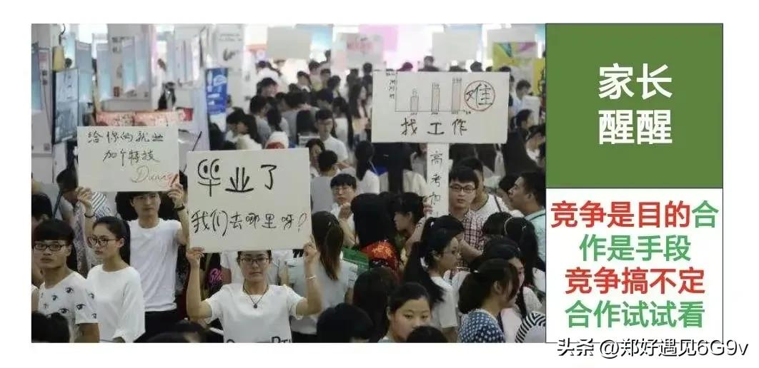 金融的框架原理及底层逻辑,揭开传统金融的真相