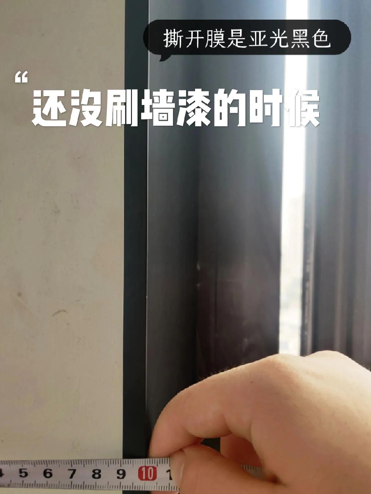 跑了10个工地现场，我终于明白了实木烤漆窗套和不锈钢窗套的区别