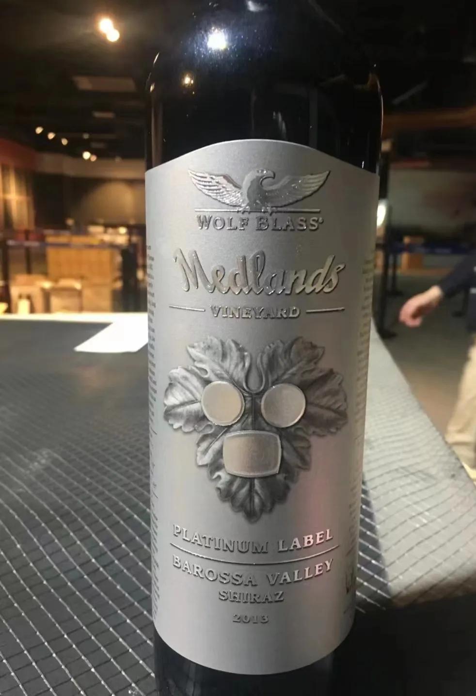 禾富酒庄2016年红酒,禾富加强型葡萄酒