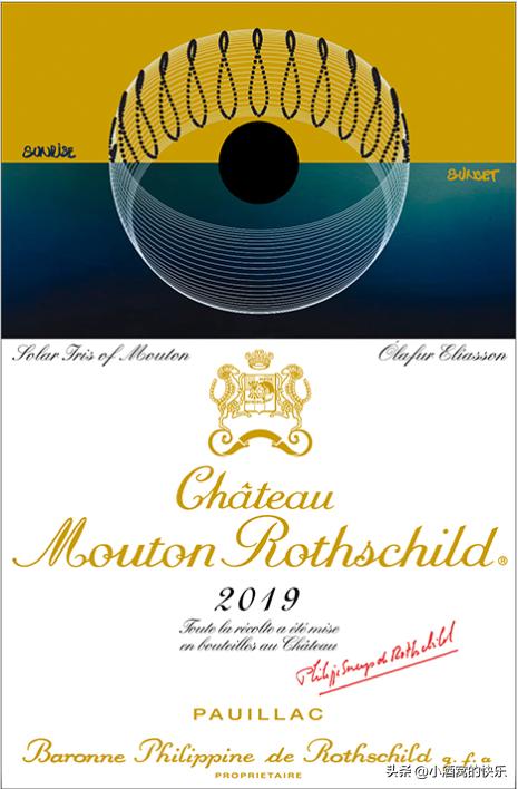 波尔多木桐酒庄红酒,柏桐酒庄波尔多红酒