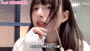 女生齐刘海和中分哪个更减龄,2021减龄最火发型齐刘海