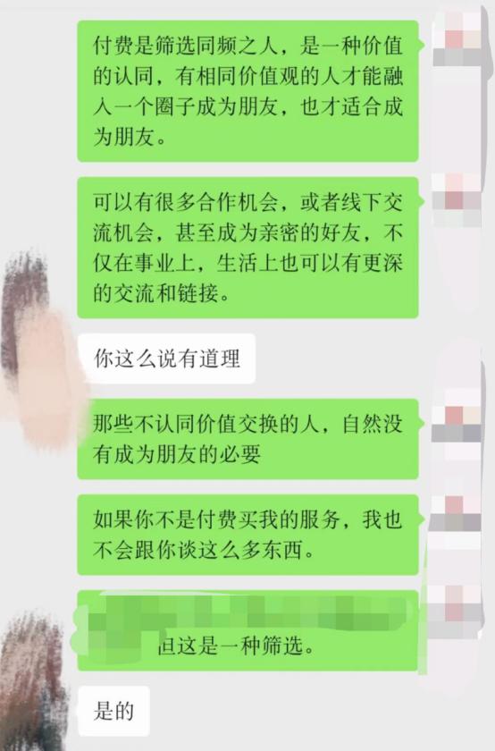 创业基础实操经验与技巧分享,创业三十多天感悟