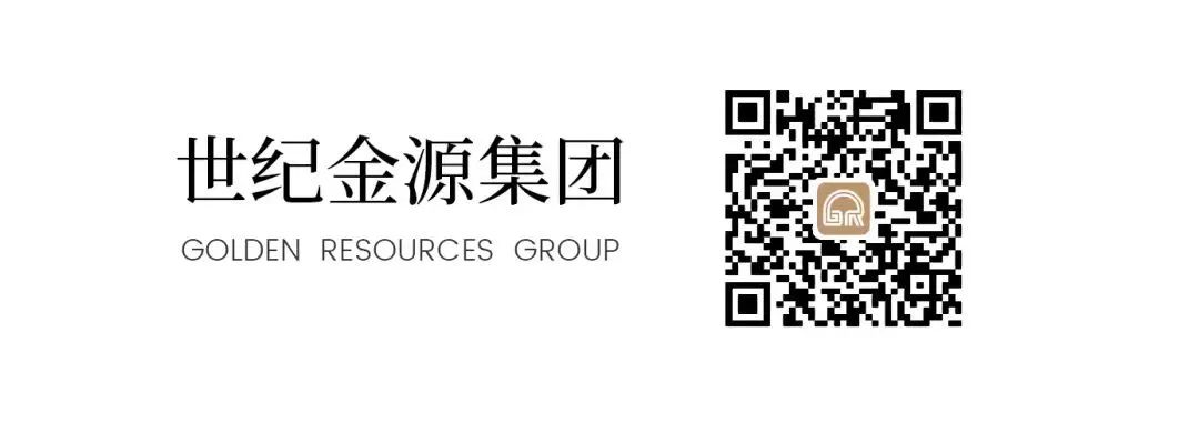 赞！同心抗疫，世纪金源服务筑牢疫情防控社区防线