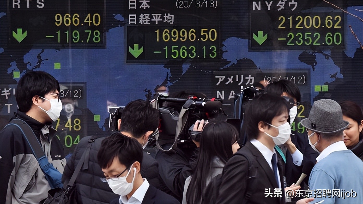 日本泡沫经济后什么行业最赚钱,现在在日本什么行业比较赚钱