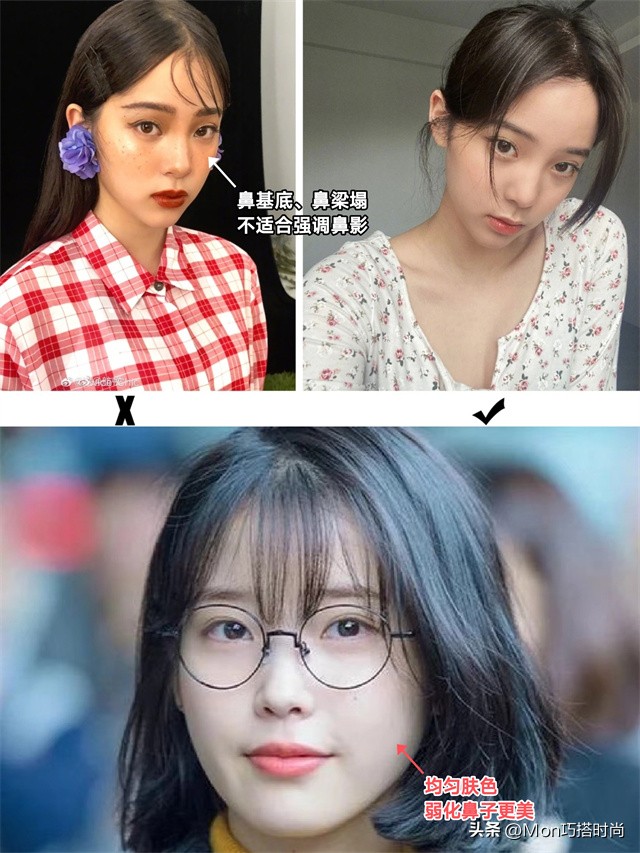 同样是“塌鼻”，为什么有人能美成天仙，有人一股土味？答案在这