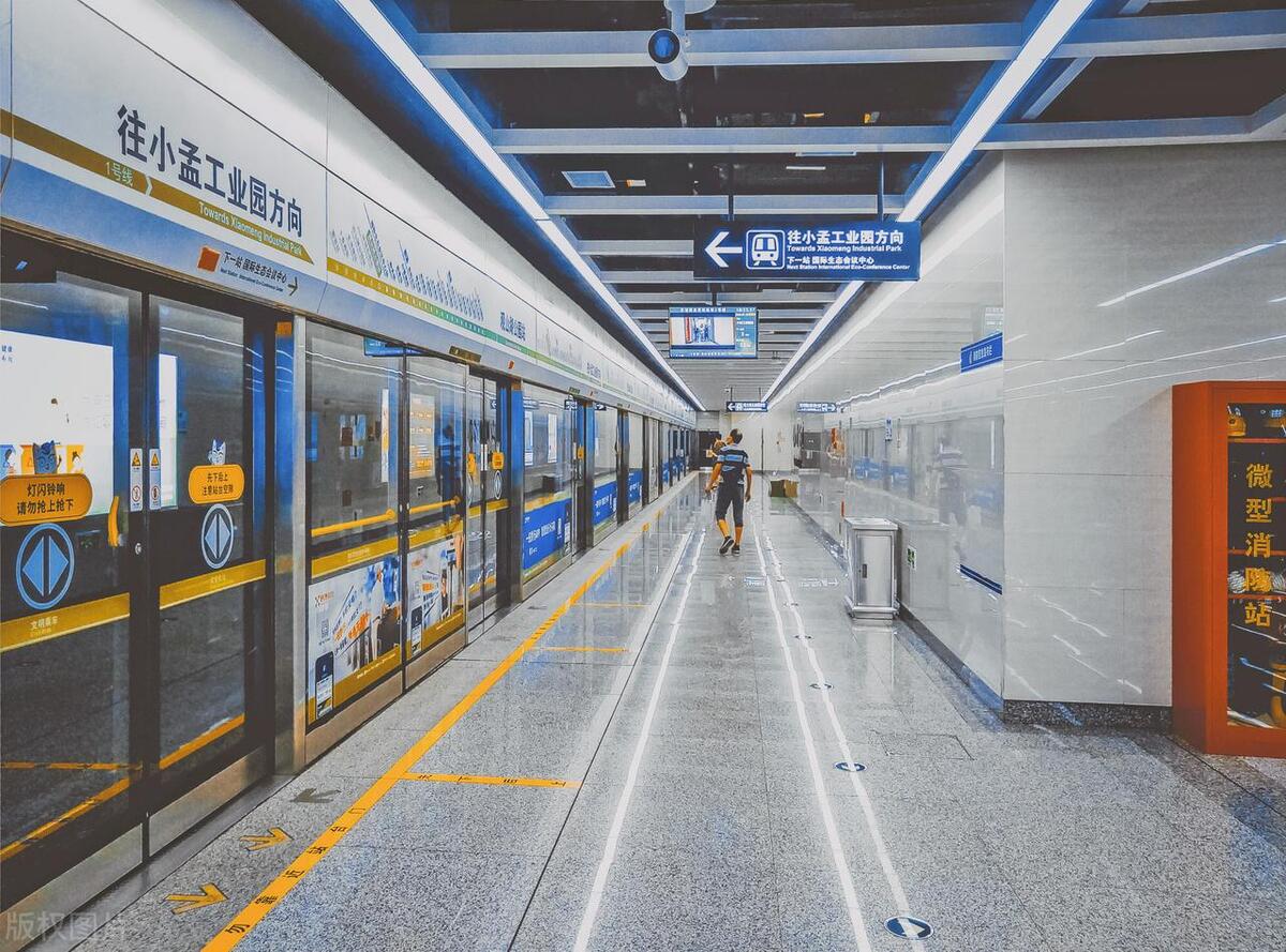 新建地铁值得投资吗,修地铁工程赚钱吗