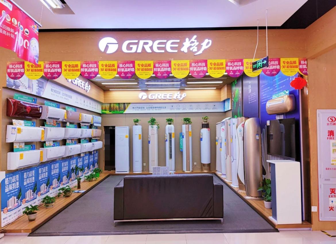 方太油烟机淘宝和天猫差价大,为什么网上的油烟机比实体店贵