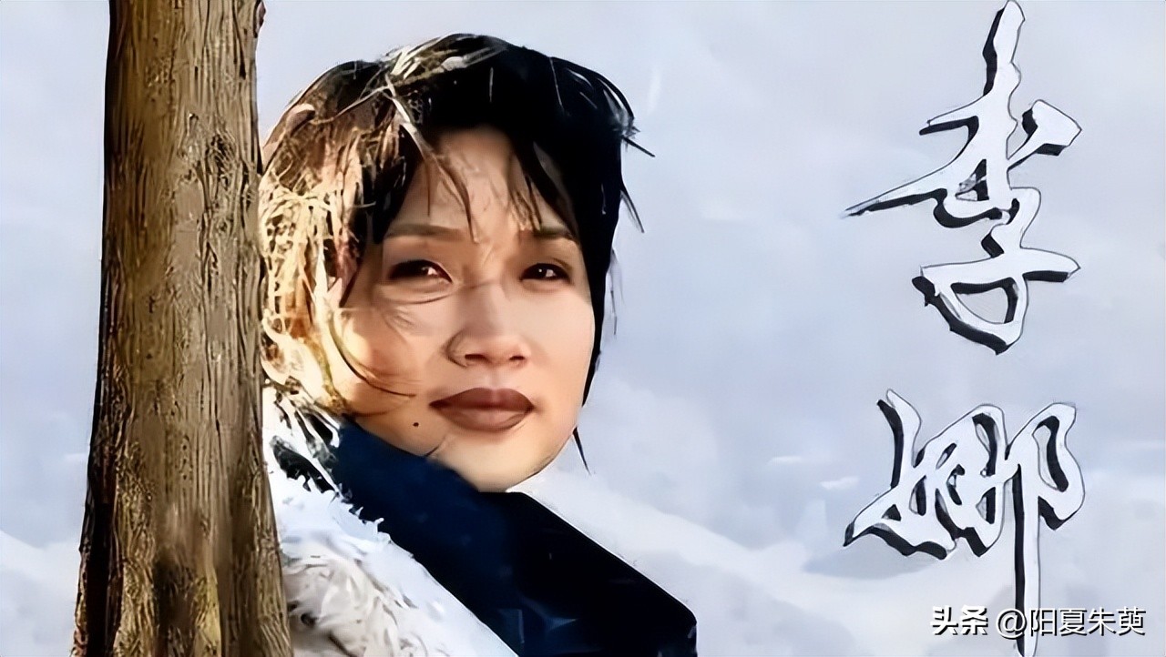 河南豫剧院演员李娜唱戏视频,李娜曾经以独特的声音红遍全国