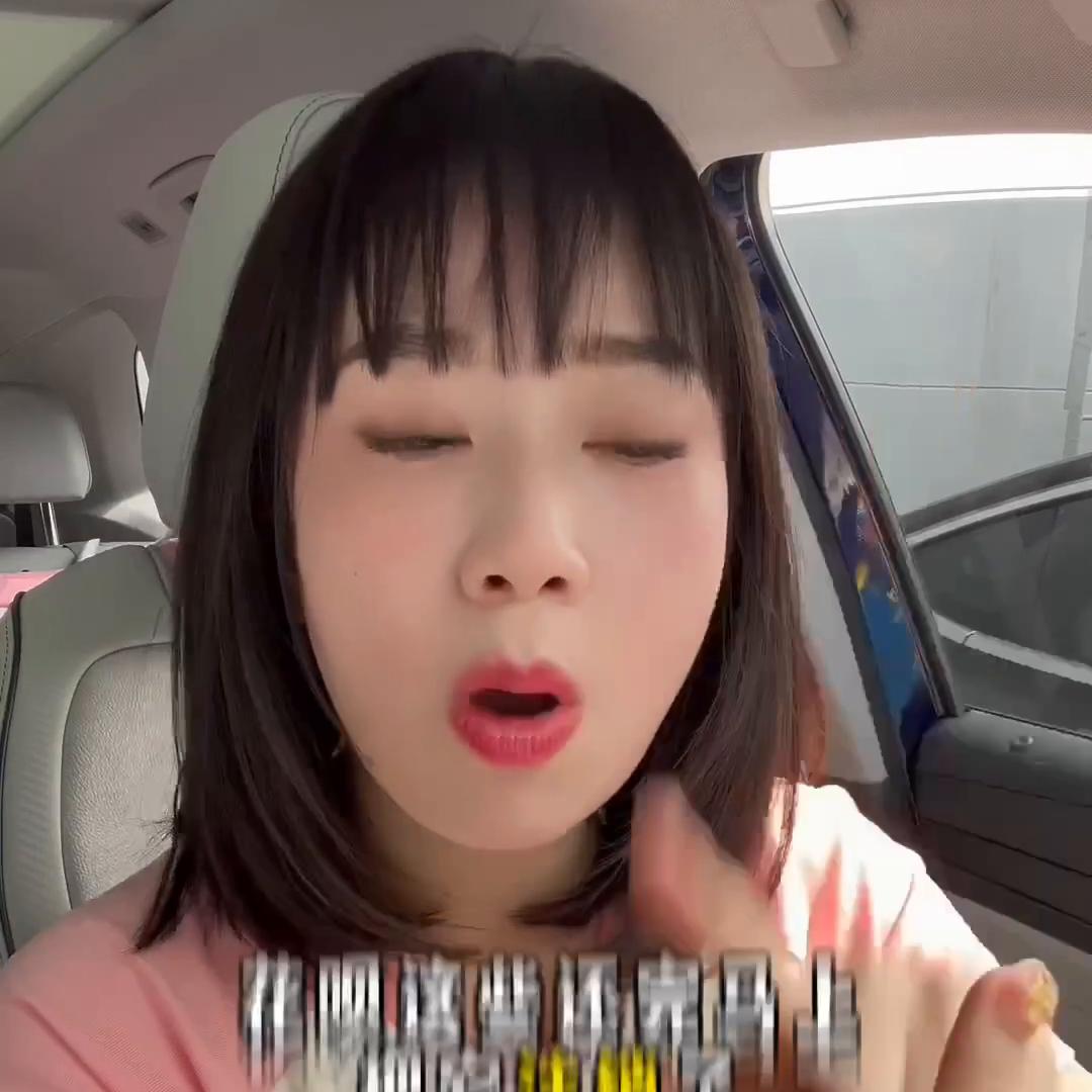 怎么赚钱？怎么上岸，一定记住这三点#负债上岸