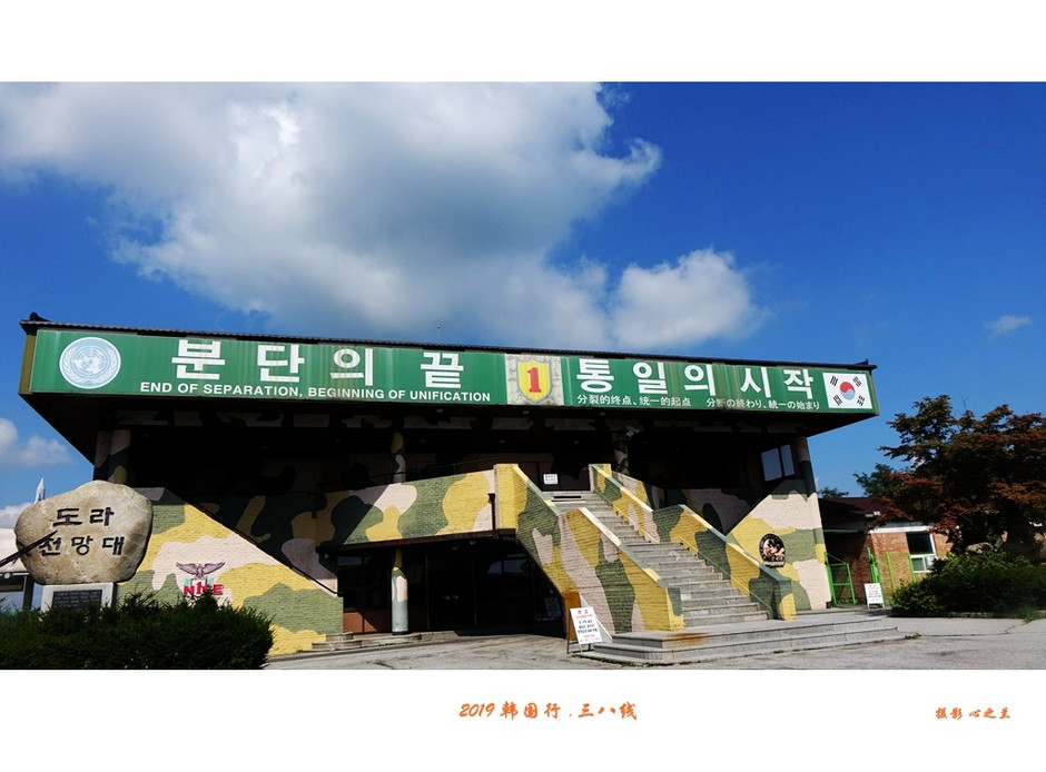 韩国行vlog全记录,韩国行摄