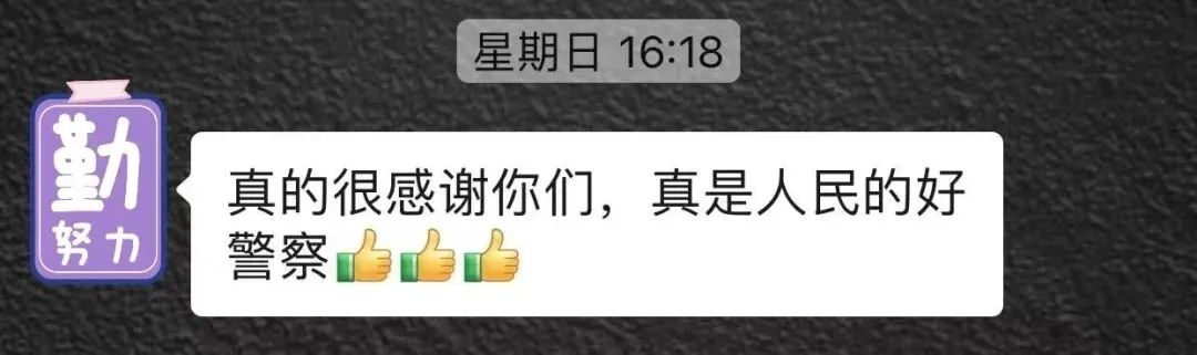 警惕冒充金融机构名义实施的诈骗,冒充金融平台诈骗案例