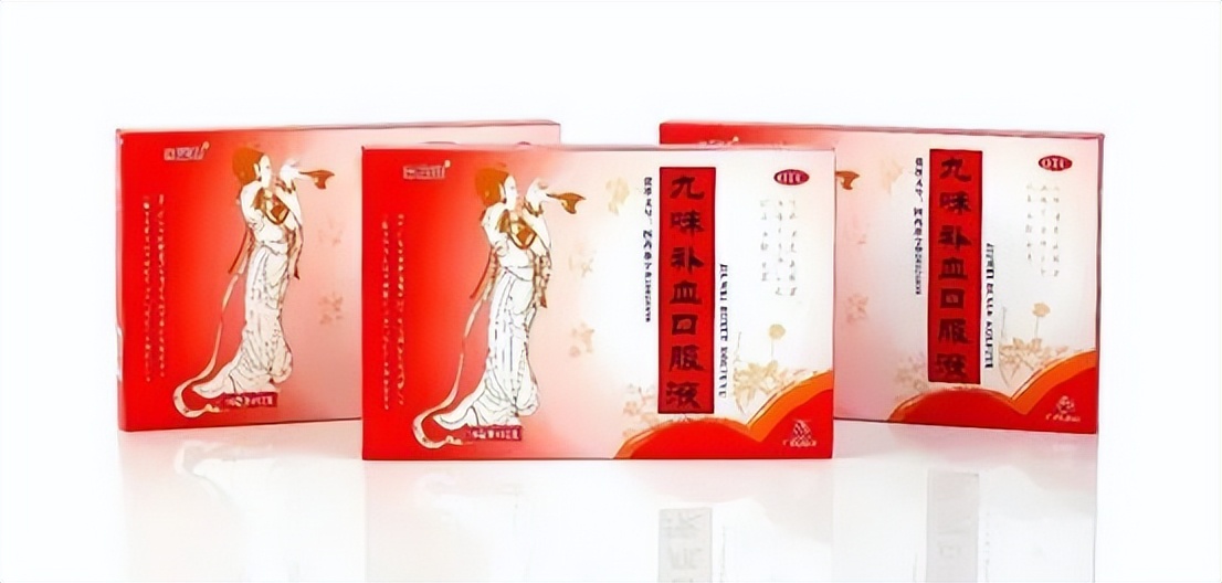 守正创新中医药,守正创新道地药材