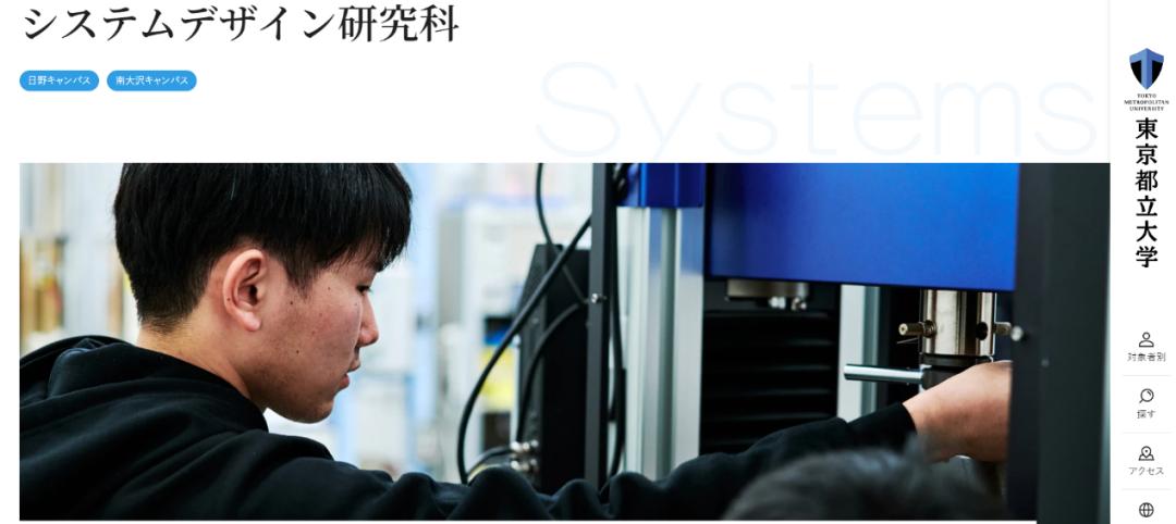 理工科热门专业,2023年理工科热门专业