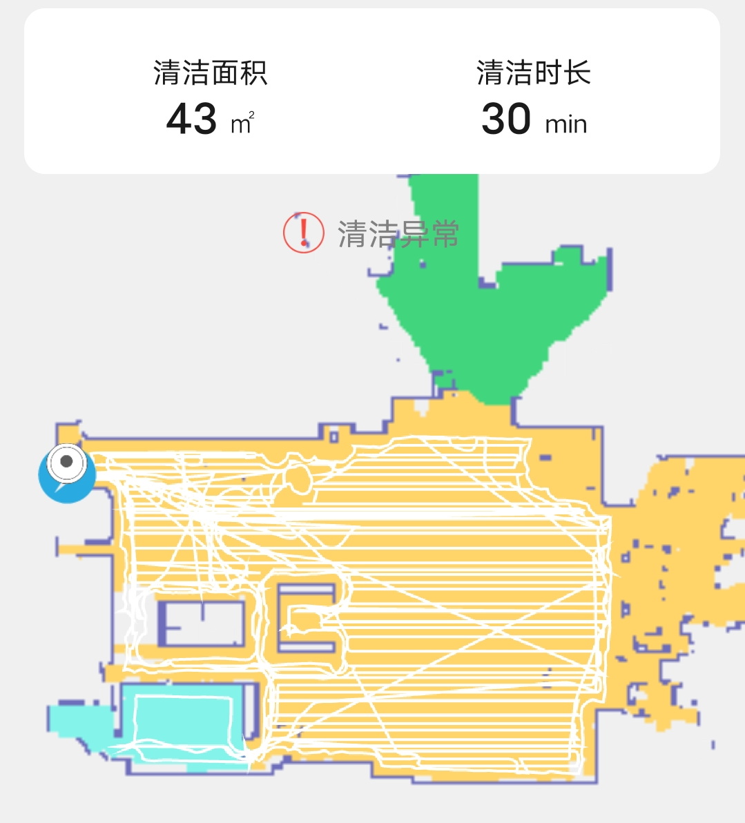 睿米扫地机器人扫拖一体,睿米扫地机器人eva不洗拖把