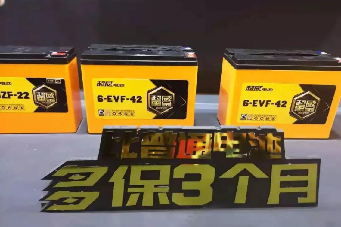 电动车铅酸电池和石墨烯哪个更好,为什么说石墨烯电池好