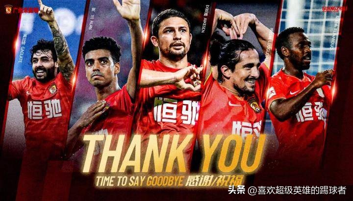 男篮归化目标是什么,中国男篮归化情况具体细节